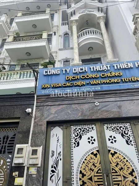 Bán Nhà số 154/1/1E Đường Trần Thị Trọng, Phường 15, Quận Tân Bình