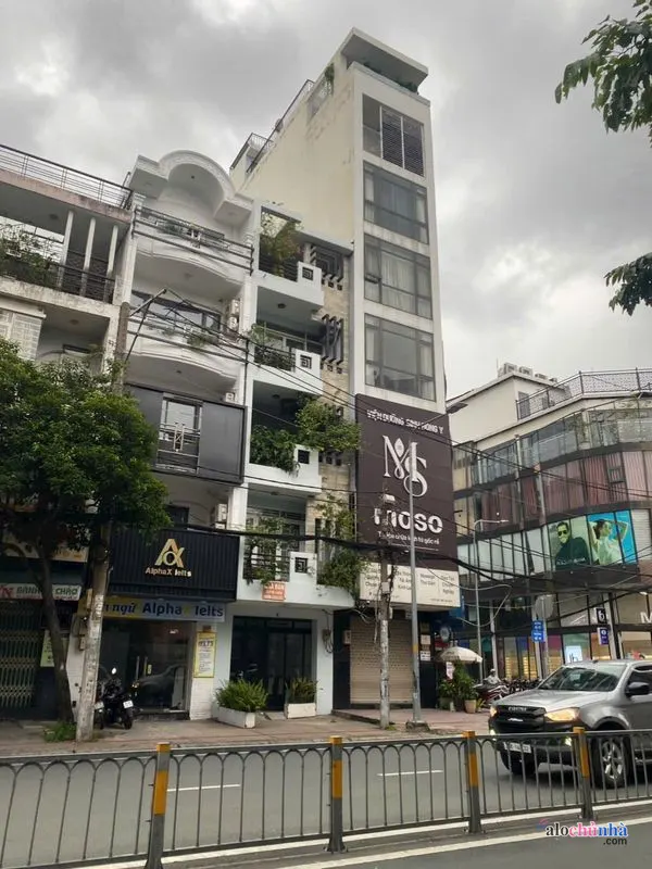 Bán  Nhà số 29 đường Số 41, phường 6, quận 4