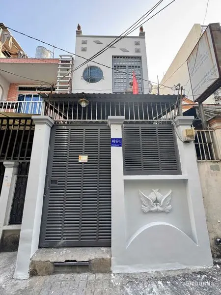 Bán Nhà số 448/65/41 Đường Phan Huy Ích, Phường 12, Quận Gò Vấp